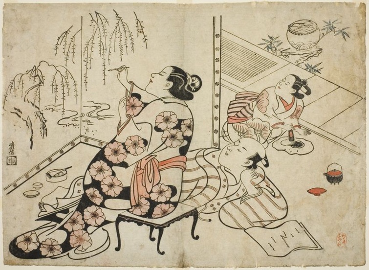 The Learned Courtesan in Edo Japan